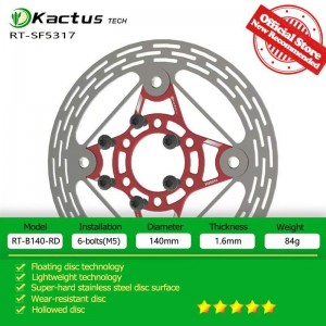 Kaitu bicycle brake disc six nail disc mountain bike road bike disc 140/160/180/203